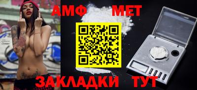 дживик Можайск