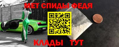 герыч Моздок