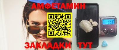 дживик Можайск