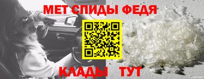 дживик Можайск