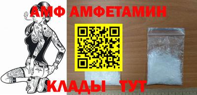 дживик Можайск