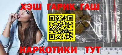 герыч Моздок