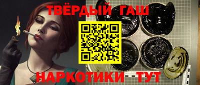дживик Можайск
