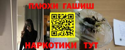 герыч Моздок