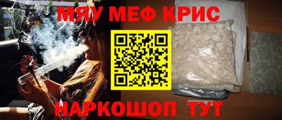 герыч Моздок