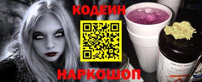 дживик Можга