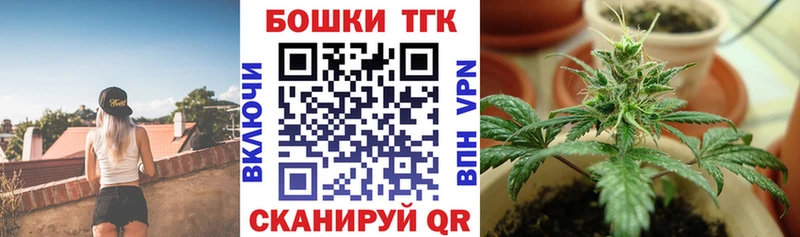 МАРИХУАНА OG Kush  наркошоп  Приморско-Ахтарск 